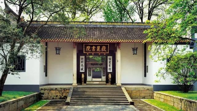 揭秘湖南这10个最古老、最有文化底蕴的景点,让人大开眼界