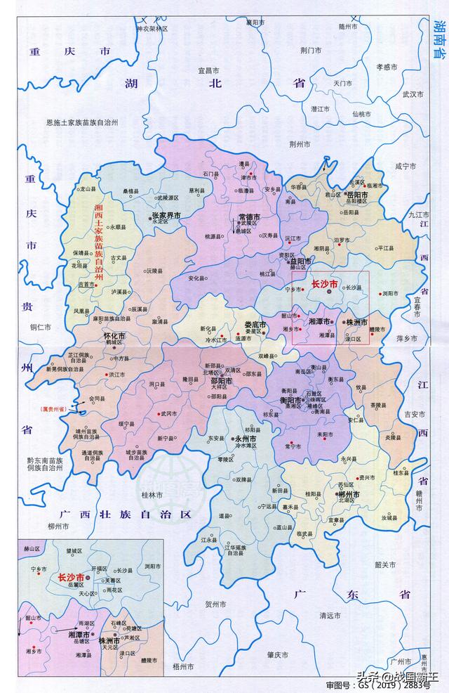 湖南为什么叫湖南,湖南古时候叫什么,湖南历史的由来