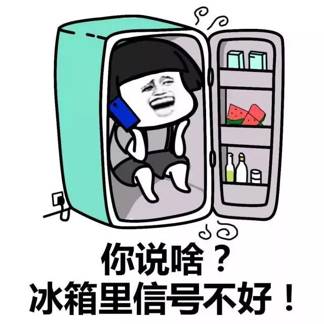 高温即将领盒饭下线,处暑节气这些养生常识你应该知道……