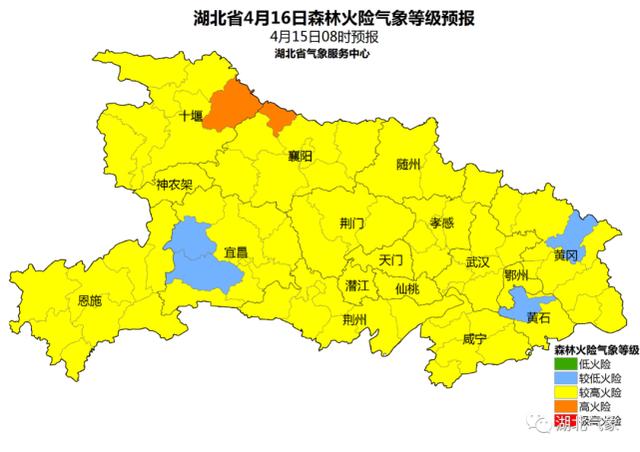 湖北大降温!雷暴+冷空气要来了!