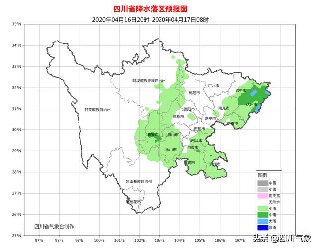 快讯！四川省气象台发布明（17日）起未来2天天气预报