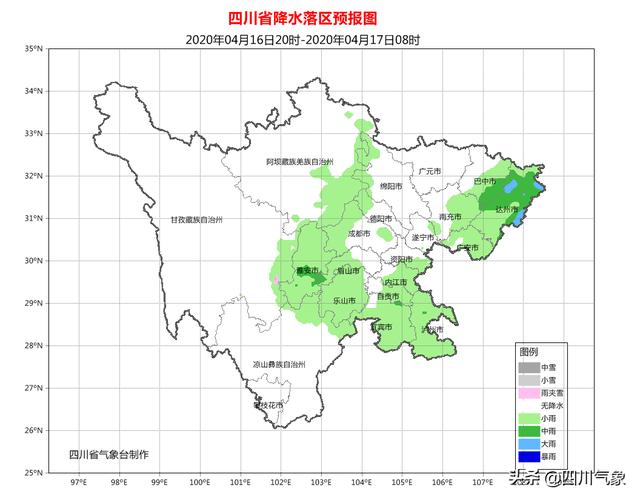 快讯!四川省气象台发布明(17日)起未来2天天气预报