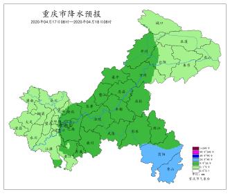 快讯!中央气象台发布重庆市明(17日)起未来6天天气预报