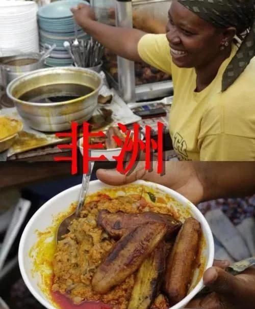 日本的早餐,中国的早餐,法国的早餐,非洲早餐:对不起打扰了!