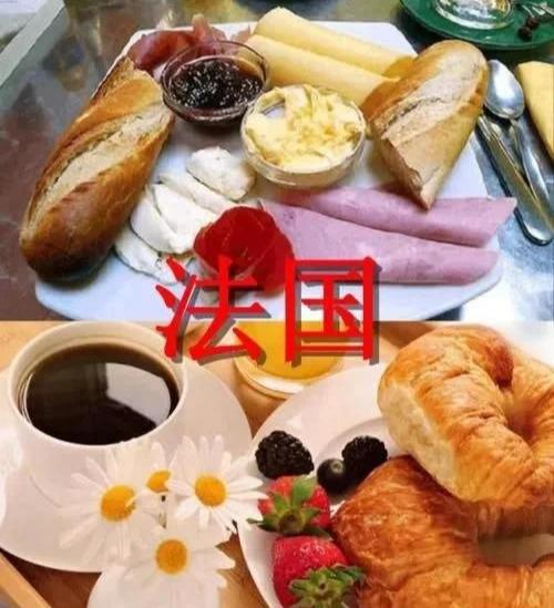 日本的早餐，中国的早餐，法国的早餐，非洲早餐：对不起打扰了！