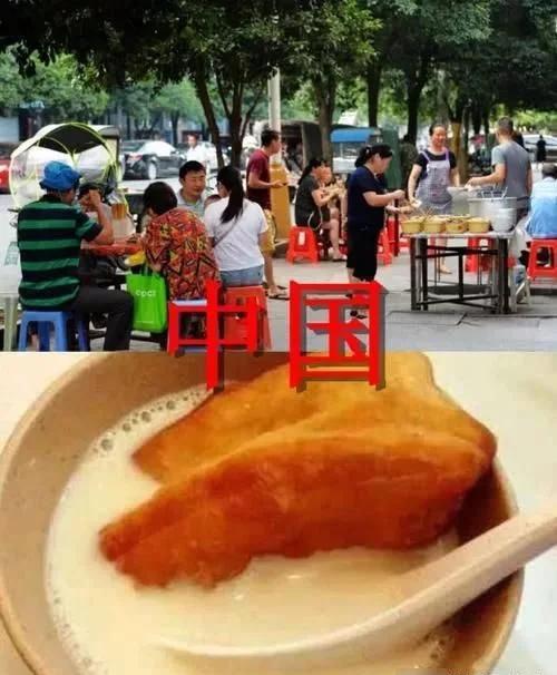 日本的早餐,中国的早餐,法国的早餐,非洲早餐:对不起打扰了!
