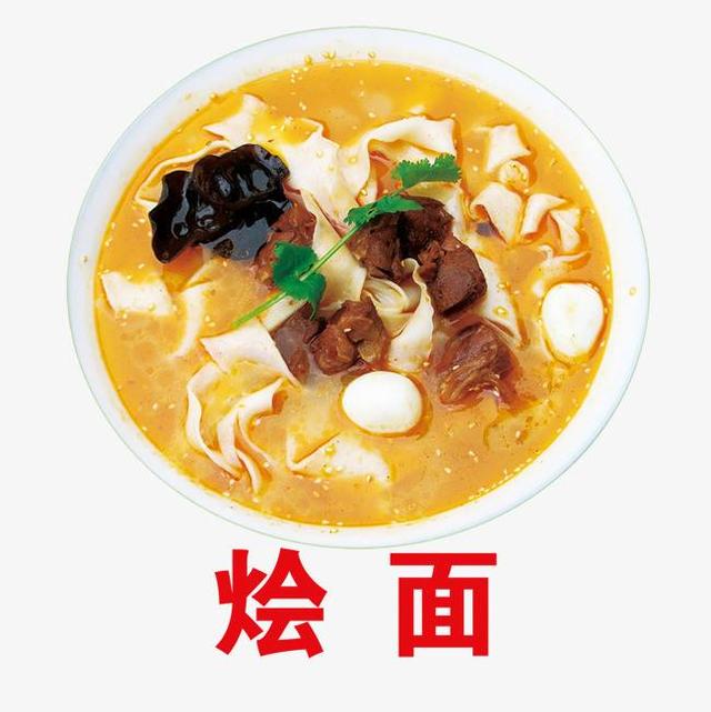 我大河南的五种美食,有你喜欢的吗?这就是家乡的味道!