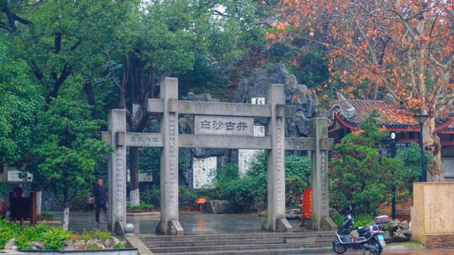 打卡“老字号”湘菜馆,感受浓浓“老长沙”味道,分量大,太实惠