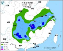 今天其最高气温还能冲上