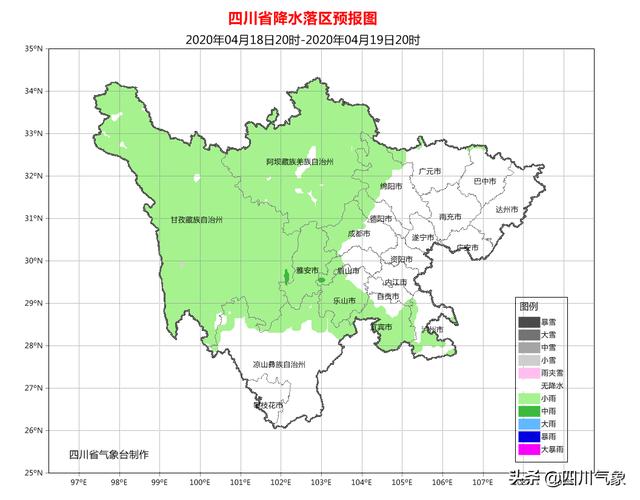 快讯！四川省气象台发布今（17日）起未来三天天气预报