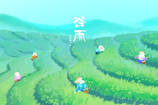 谷雨的含义、民间习俗、由来,经典的谷雨节气经典古诗词