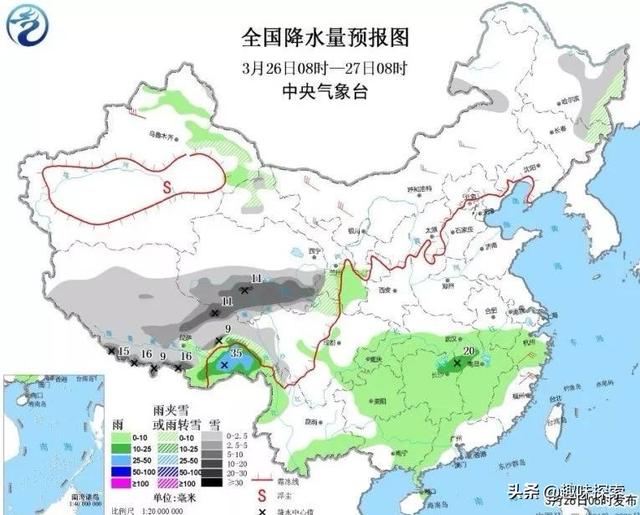 天气突变,新一轮暴雪和暴雨几乎同时到达,倒春寒又要来了?