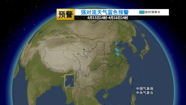 天气突变！雷电！大风！强对流天气来袭…