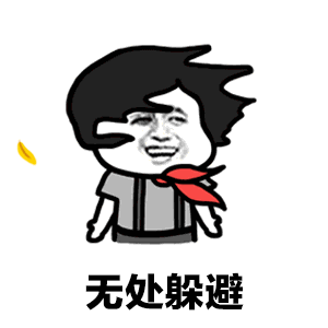 天气突变!雷电!大风!强对流天气来袭…