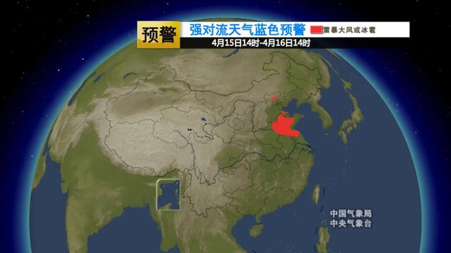 天气突变！雷电！大风！强对流天气来袭…