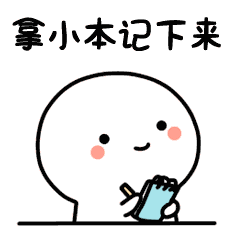 雨夹雪+大雨+冰雹+大风!今年首次大范围强对流天气来了,请防范