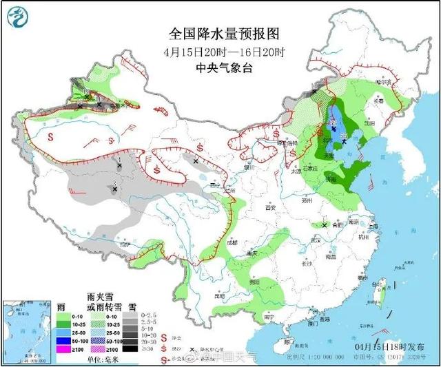 天气大变脸!大风+中雨+冰雹,马上到河北!今年首场强对流天气来了