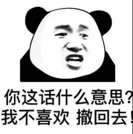 天气大变脸!大风+中雨+冰雹,马上到河北!今年首场强对流天气来了