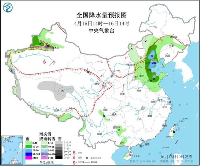 华北黄淮首轮强对流上线  6省市迎雷暴大风冰雹强降雨天气