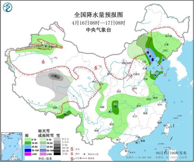 华北黄淮首轮强对流上线  6省市迎雷暴大风冰雹强降雨天气