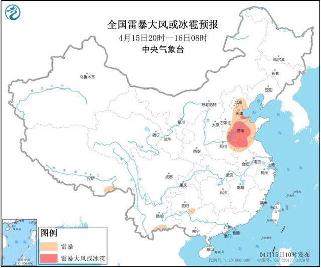 华北黄淮首轮强对流上线 6省市迎雷暴大风冰雹强降雨天气