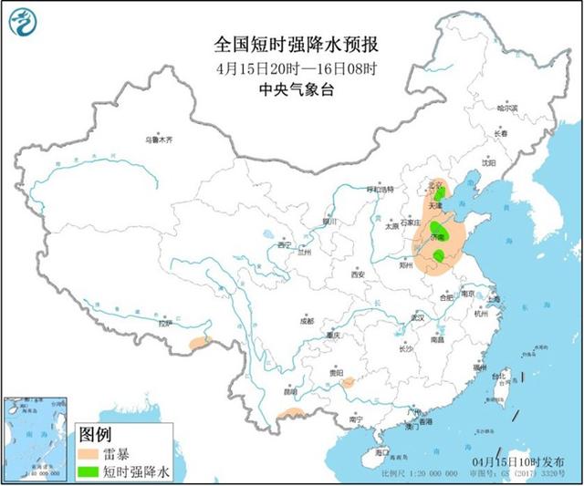 华北黄淮首轮强对流上线 6省市迎雷暴大风冰雹强降雨天气