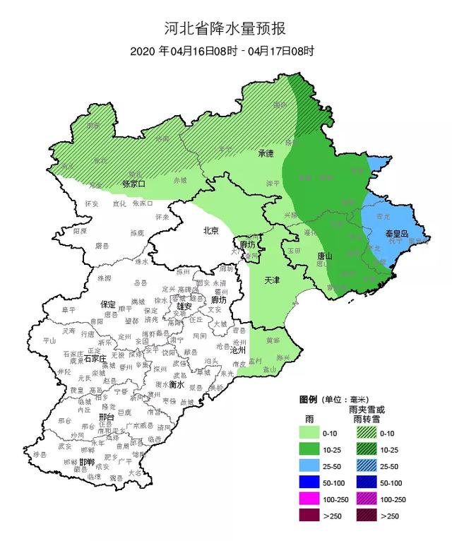 中雨+大雨+冰雹,今年首次大范围强对流天气来了