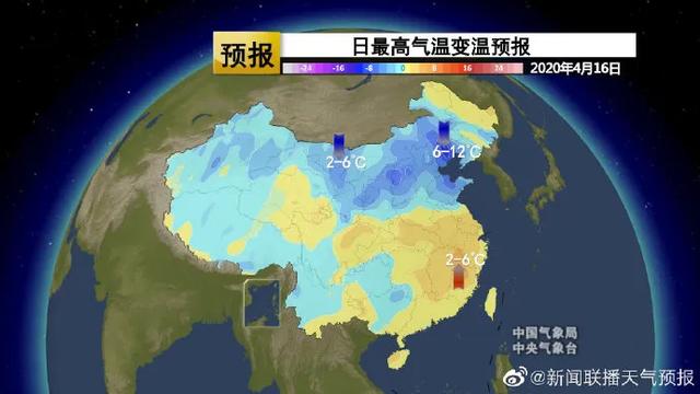 中雨＋大雨＋冰雹，今年首次大范围强对流天气来了