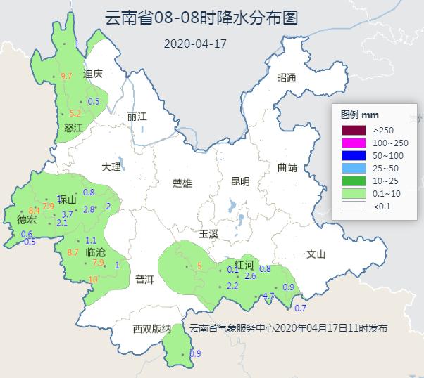 快讯！云南省气象台发布今（17日）起未来2天天气预报