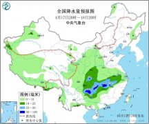 17-18日，中东部大范围雨水