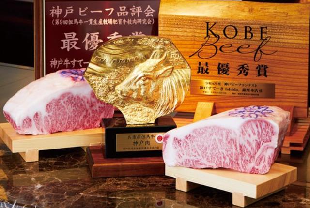 日本食记：神户牛并不存在？揭秘风靡全球的“神户牛肉”