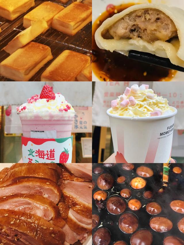 南京美食攻略！南京旅游一定要吃的40家店，你拔草了吗？