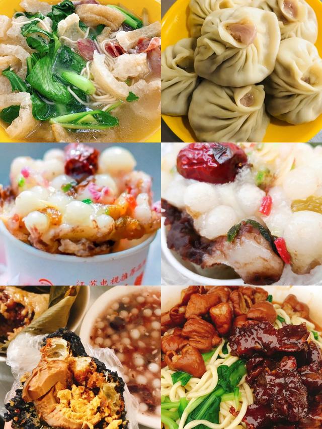 南京美食攻略！南京旅游一定要吃的40家店，你拔草了吗？