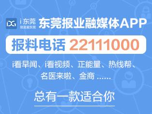 交通运输部:对国际道路运输的驾驶员实行封闭管理