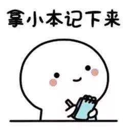 大家必须知晓的强对流小知识!
