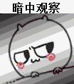 注意!雷暴+强对流+降温来了,强对流天气要这样做......