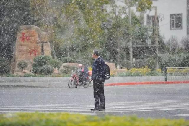 明天气温持续下降!出行有“风险”,这些安全常识要牢记