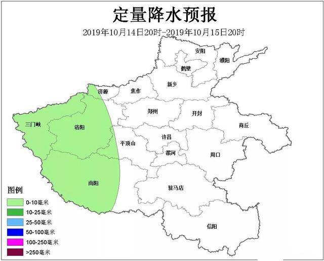明天气温持续下降!出行有“风险”,这些安全常识要牢记