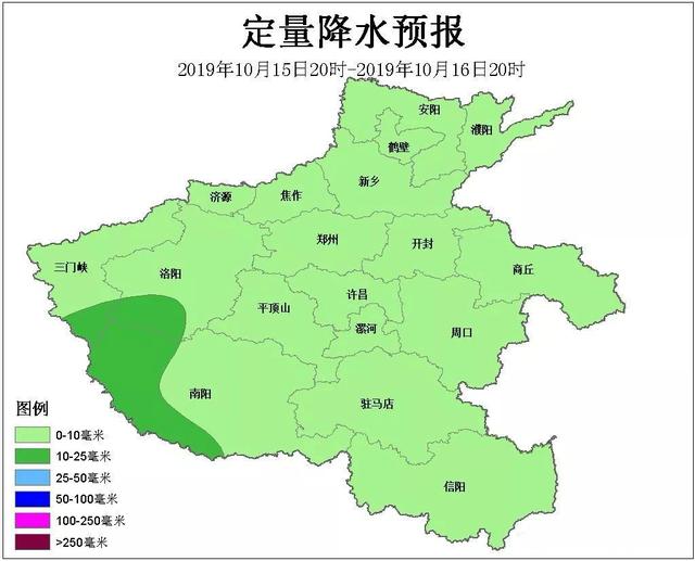 明天气温持续下降!出行有“风险”,这些安全常识要牢记