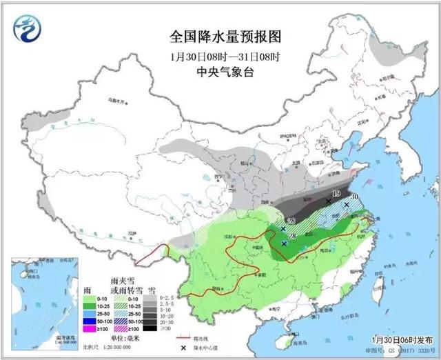 气温骤降，请注意防寒保暖！