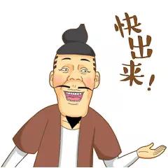 气温骤降,请注意防寒保暖!