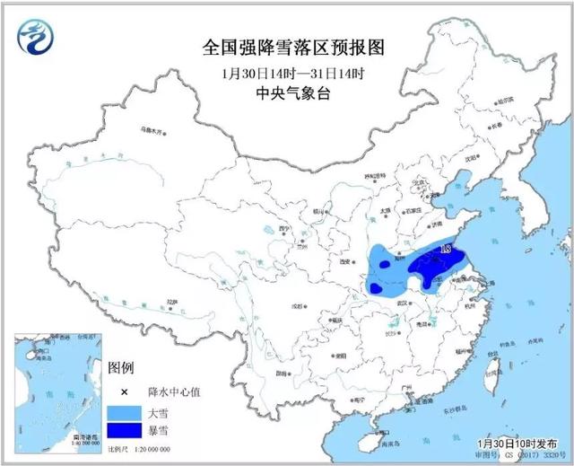 气温骤降,请注意防寒保暖!