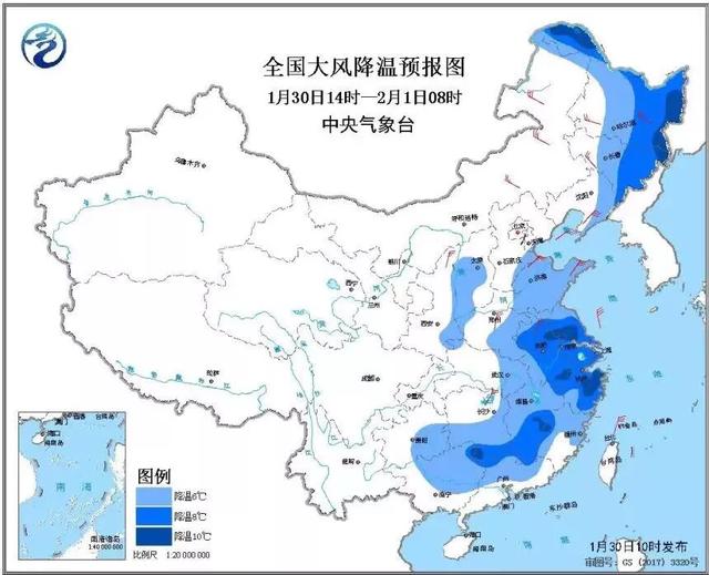 气温骤降,请注意防寒保暖!