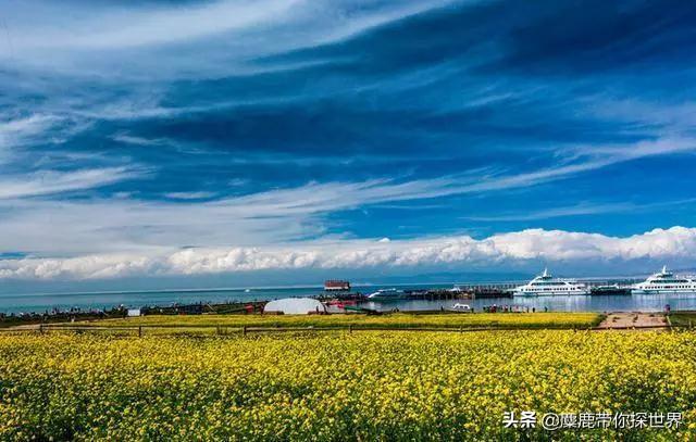 青海最值得去的16个景点,你去过几个?
