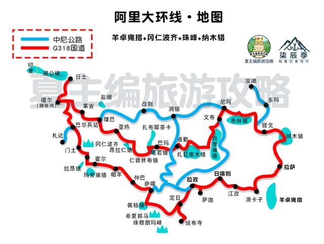 最实用的川藏线自驾地图,高清简洁版,旅游博主珍藏分享
