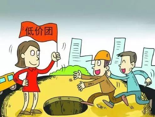 西藏旅游,"防忽悠攻略"走起,拿走不谢