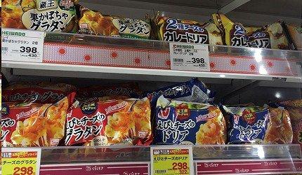 日本超商冷冻柜也有顶级美味，饭店化身居酒屋心法大公开！