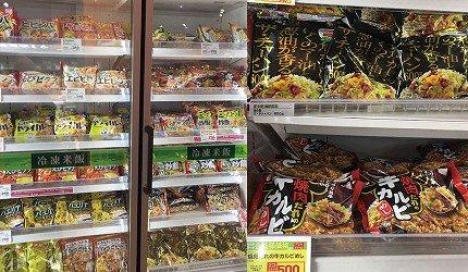 日本超商冷冻柜也有顶级美味，饭店化身居酒屋心法大公开！