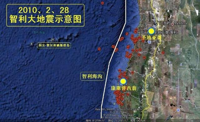 科普——关于地震一些小常识