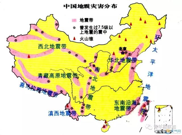 这些关于地震的常识，你了解多少？